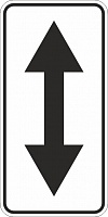 8.2.1, 8.2.2, 8.2.3, 8.2.4 Зона действия
