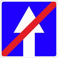 5.6 Конец дороги с односторонним движением