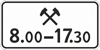 8.5.4, 8.5.5, 8.5.6, 8.5.7 Время действия
