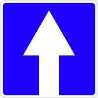 5.5 Дорога с односторонним движением